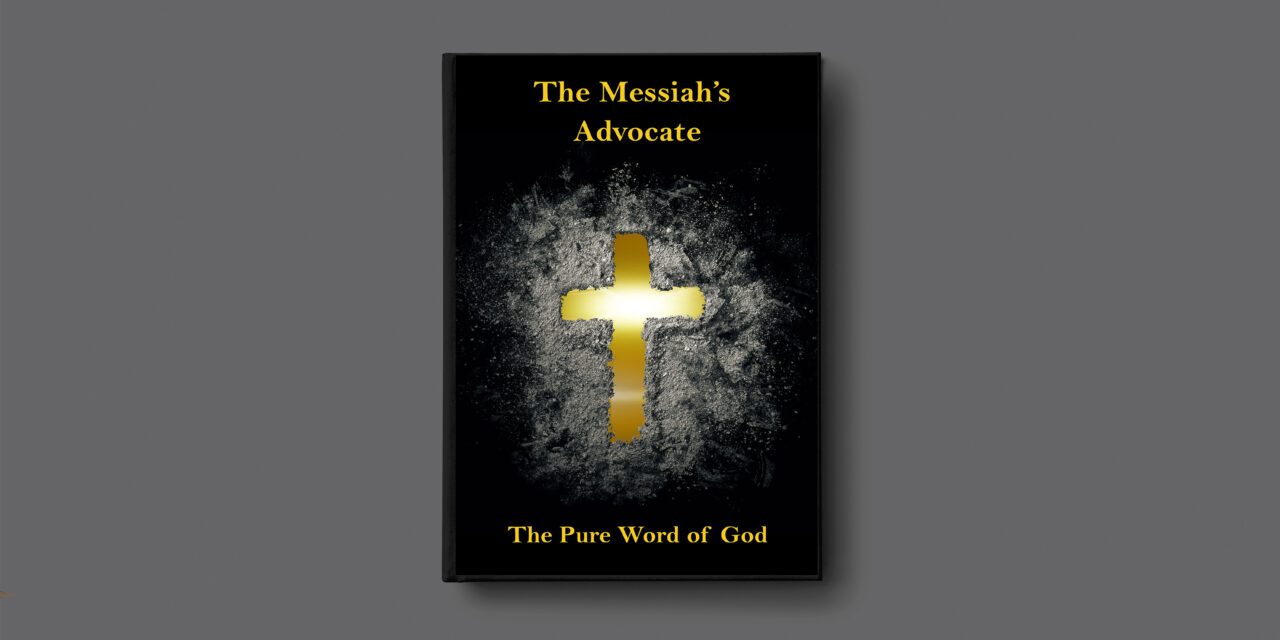 The Messiah’s Advocate